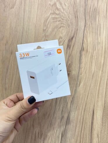 поменять номер о: Зарядки оригинальные 33/67/120 ватт. Шейные наушники — 1