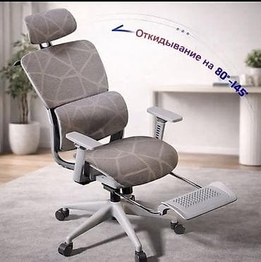 Таңгактоо товарлары: Оюн үчүн кресло, Жаңы, Дөңгөлөктүү, түсү - Кара — 4