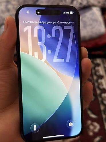 доставка зарядки для айфона: IPhone 15, Б/у, 128 ГБ, Черный, Коробка, 99 % — 2