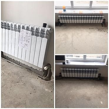 Подключение отопления, Прокладка труб, Теплый пол Гарантия, Демонтаж, Монтаж Больше 6 лет опыта at lalafo.kg Подключение отопления, Прокладка труб, Теплый пол Гарантия, Демонтаж, Монтаж Больше 6 лет опыта