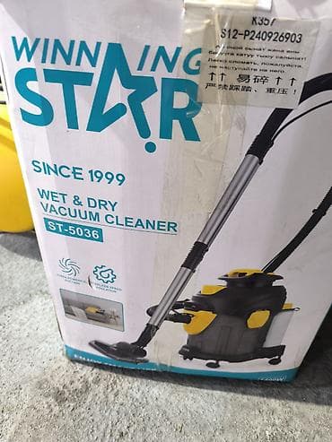 Пылесос, Моющий, Смешанная