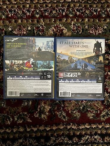 psp new: Продаю игры для пс4-5 Киберпанк 2500 сомов Полностью на русском языке — 2