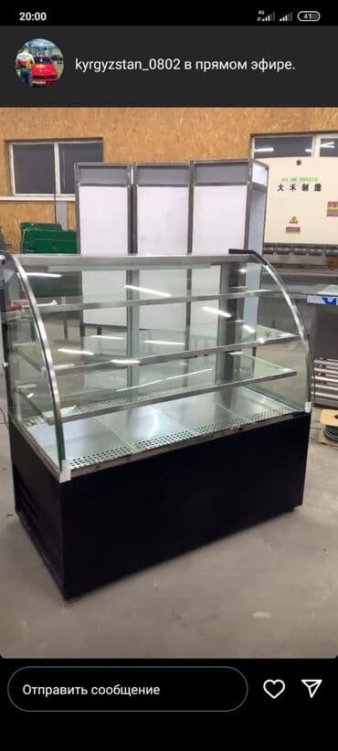 витрина овощи и фрукты: Кондитерские, Новый — 25