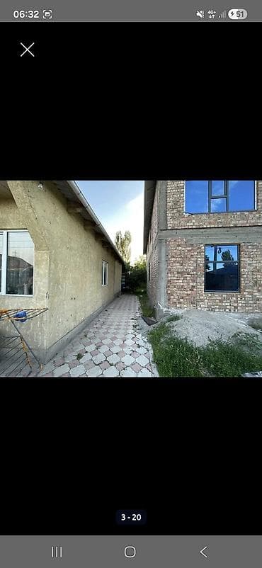 Дома: 🏡 Продаются 2 дома на одном участке 8 соток — с. ПригородноеОтличное — 3