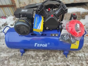 прожектор кобра 100 вт цена бишкек: Герой компрессор 100л 2 поршня 1минта 250л 220ват доставка по городу — 1