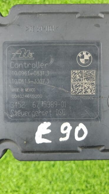 e91: Блок ABS BMW E90 E91 E92 E93 E81 E81 Бмв Е90 Е91 Е92 Е93 Е81 Е87 — 5