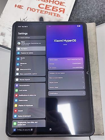 ксяоми пад 6: Планшет, Xiaomi, память 256 ГБ, 11" - 12", Wi-Fi, Классический цвет - Черный — 2