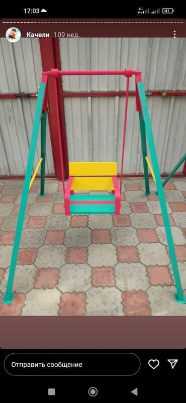 детские домики бишкек: Качели игравой комплекс для детей Горки Качели Песочницы Турник — 8