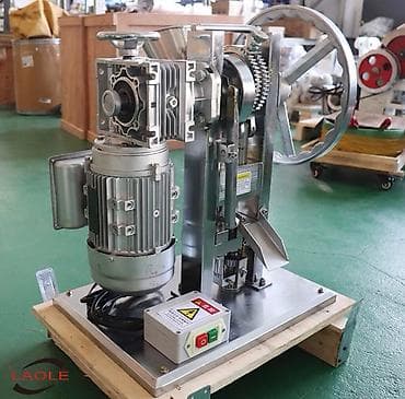 Медтовары: Аппарат для прессовки лекарств, витамин Под заказ из Китая В наличии — 2