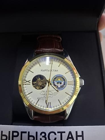 Башка аксессуарлар: Классикалык сааттар саат, Эркектердики — 1