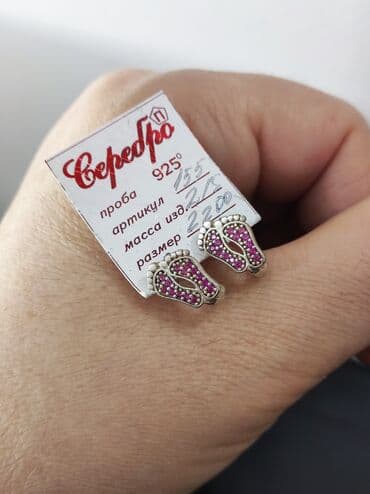 свадебные платья оптом бишкек: Есть доставка по городу и регионы Для заказа пишите на Ватсапп — 3