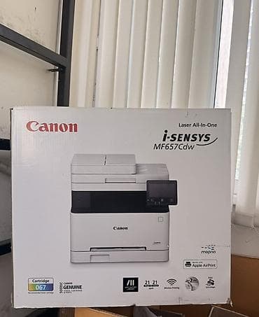 Принтеры: Цветное лазерное МФУ Canon i-SENSYS MF657Cdw - Тип: Laser All-In-One — 4