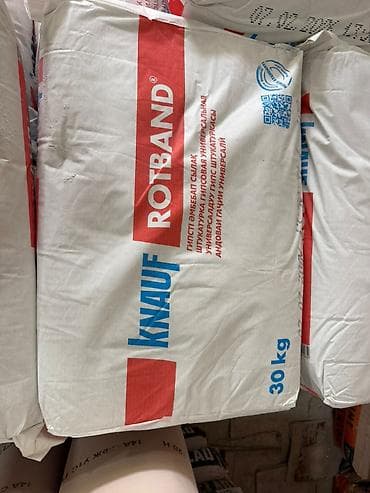 rotband: Штукатурка Knauf, Гипсовая, Ручного нанесения, Универсальная — 1