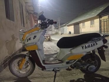 скутер максим: Обмен на ПК есть — 2