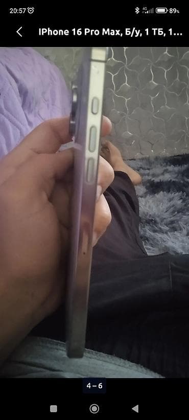 часы зама цена: Смартфон Apple iPhone (серия Pro) в серебристом цвете. Ключевые — 8