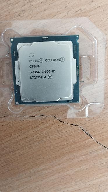 Процессор, Б/у, Intel Celeron, 2 ядер, Для ПК