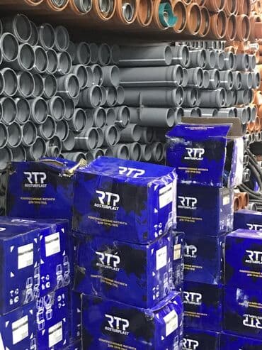 аксессуары для серверных шкафов molex: Муфталар жана туташтыргычтар — 2