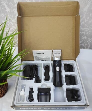 машинка для стрижки новорожденных бишкек: Машинка для стрижки волос — 2