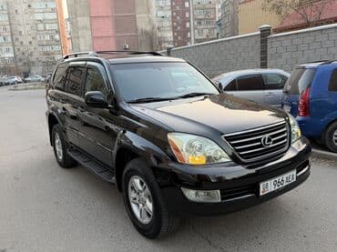 продажа комбайнов нива эффект в бишкеке цена: Lexus GX: 2003 г., 4.7 л, Автомат, Газ, Внедорожник — 2