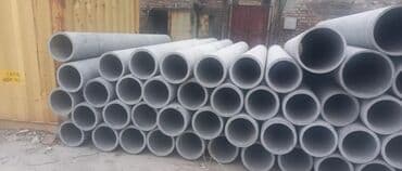 азбисные трубы: Труба для водопровода Материал: Хризотилцемент — 2