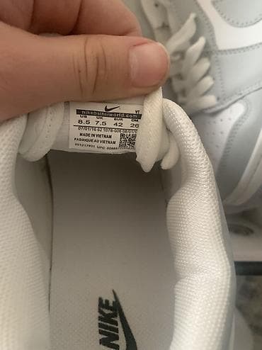 Мужские кроссовки, 42, Nike, Новый, цвет - Белый, Самовывоз