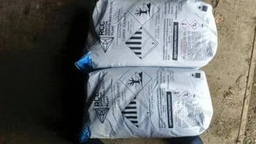 медный купорос бишкек цена: Медный купорос в мешках — 1