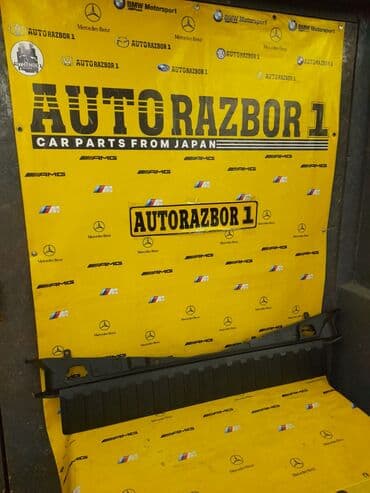 купить мицелий вешенки в бишкеке: Пластик внутреннего богажника BMW X5 E53 ПРИВОЗНЫЕ ЗАПЧАСТИ С — 1