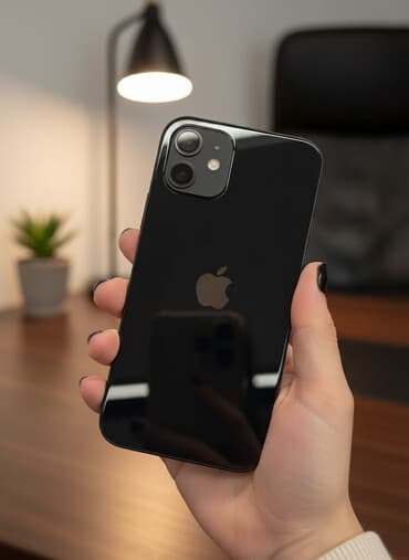IPhone 11, Черный