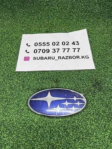 mers 203: Бампер Subaru, Новый, Аналог — 2