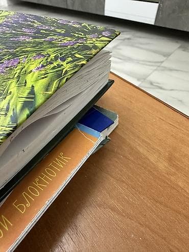 Кеңсе буюмдары: Подборка блокнотов/тетрадей для записей. Состав: - Крупный толстый — 1