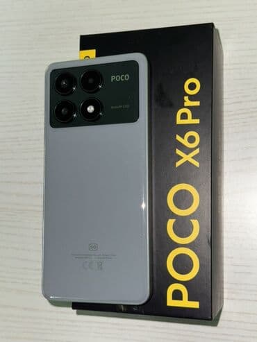 Poco X6 Pro, Б/у, 512 ГБ, цвет - Серый