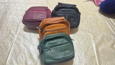 Рюкзак, Материал: Искусственная кожа, Женские, Новый