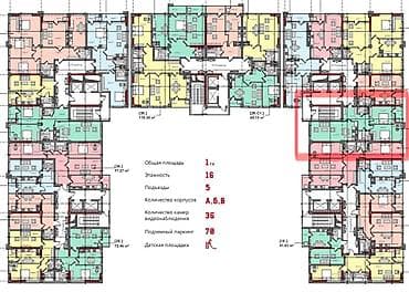 жк бристоль: 3 комнаты, 89 м², Элитка, 6 этаж, ПСО (под самоотделку) — 2