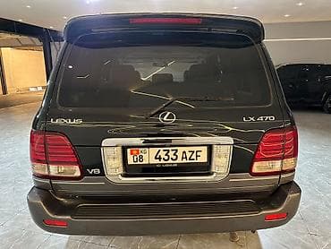 100: Lexus LX: 2006 г., 4.7 л, Автомат, Газ, Внедорожник — 4
