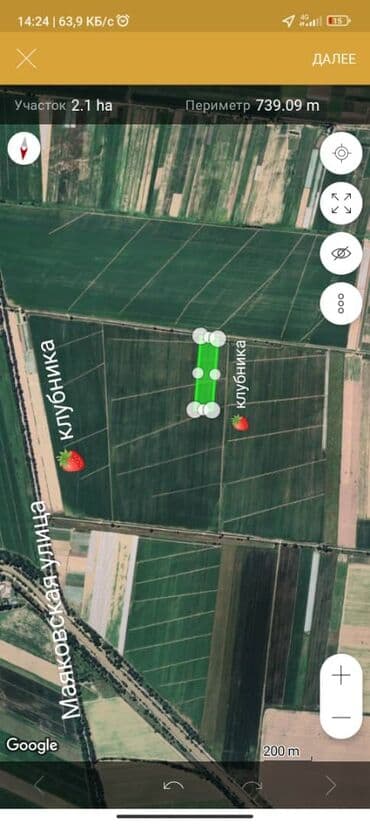 бишкек продаю дом село дордой 2: 210 соток, Айыл чарба үчүн — 2