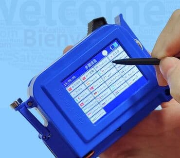 Скупка катализаторов: Датер, датировщик мини ручной Портативный Интеллектуальный — 5