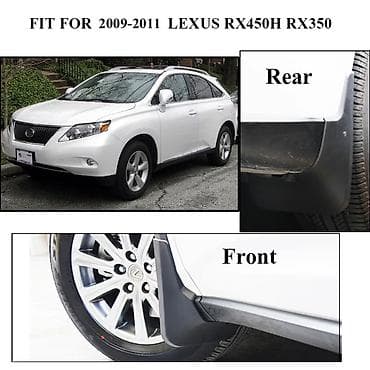 4x4: Брызговики lexus rx 09-15 — 1