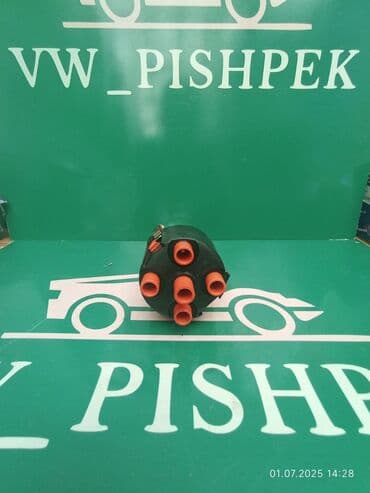 Трамблер 1.8 Пассат б2-3-4 Гольф 2-3 ⚙️ НОВЫЕ АВТОЗАПЧАСТИ ДЛЯ