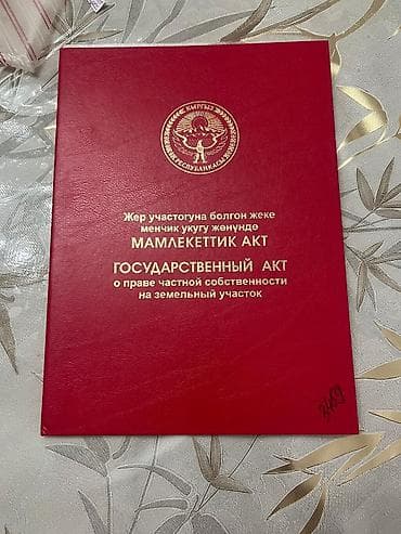 грибная ферма: 8 соток — 1