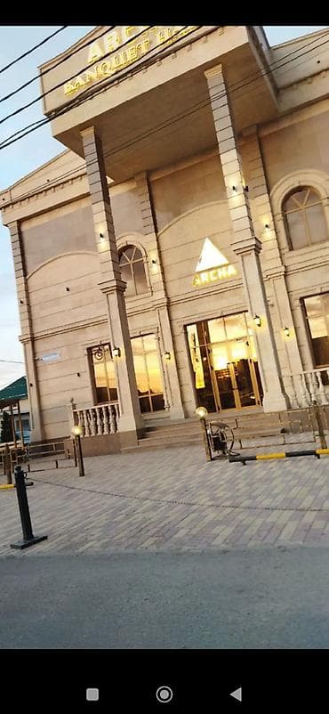 Услуги: Изделия и работы из натурального камня - Архитектурная облицовка — 2