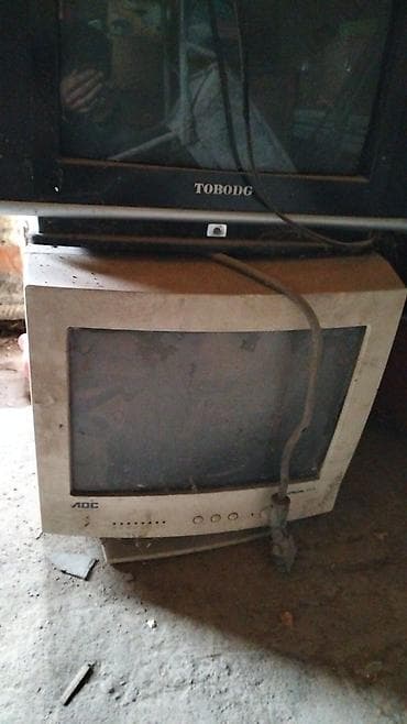 web camera: Монитор, AOC, ЭЛТ — 1