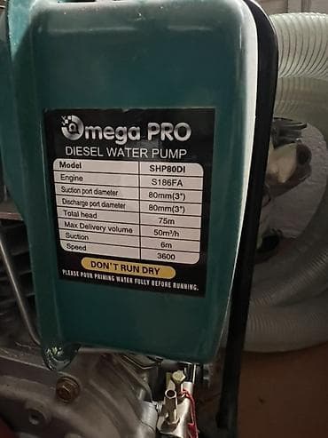 стол с регулировкой высоты бишкек: Мотопомпа Дизельная, Самовывоз — 2