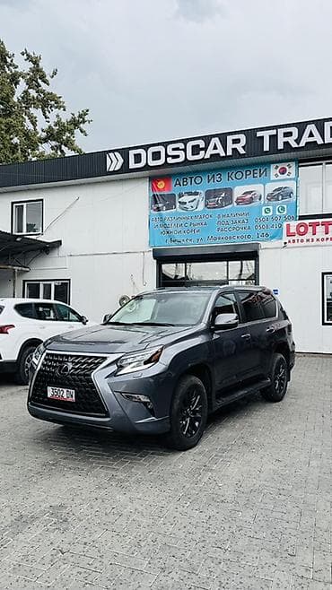 range rove: Lexus GX: 2022 г., 4.6 л, Автомат, Бензин, Внедорожник — 2