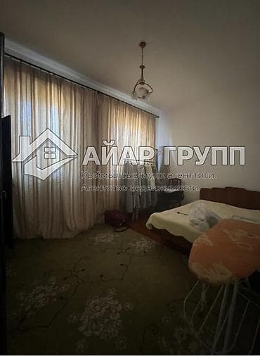 hous kg: ‼️🏡 ПРОДАЁТСЯ уютный дом в Чолпон-Ате! 📍 р-н Бижай (за рестораном — 5