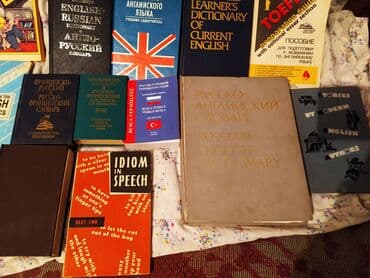гдз справочное пособие по русскому языку узорова нефедова: ПРОДАЕТСЯ ДОМАШНЯЯ БИБЛИОТЕКА! ОГРОМНЫЙ ВЫБОР КНИГ, ДЛЯ ИЗУЧЕНИЯ — 6