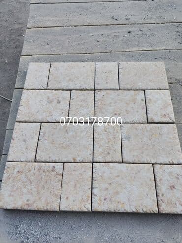 апарат брусчатка: Брусчатка элитка, под мраморные, большой выбор, товар наличии по — 4