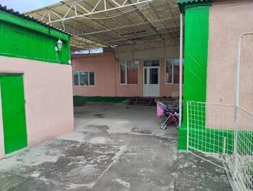 продаю дом токтогул: Дом, 130 м², 6 комнат, Собственник, Косметический ремонт — 2