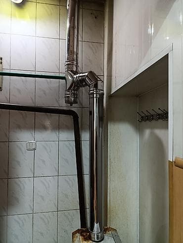 обс: Ремонт-обслуживание газовых котлов. ГазПрофСервис Что делаем: - — 9