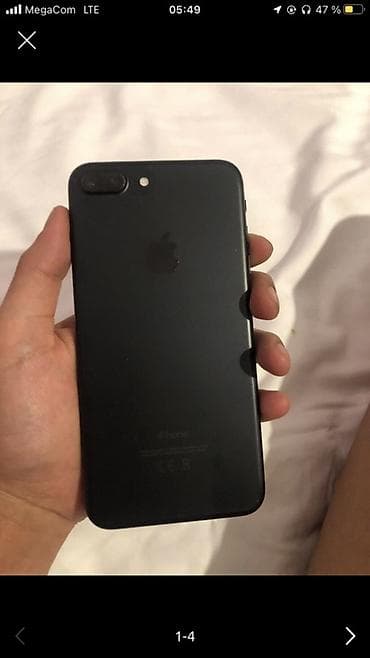 интерактив: IPhone 7 Plus, Б/у, 128 ГБ, Черный — 1