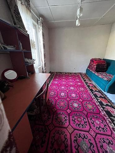 аделя парк: ❗️СРОЧНО Продается дом 🏠 В БЫСТРО-РАЗВИВАЮЩИМ РАЙОНЕ (есть отличное — 4